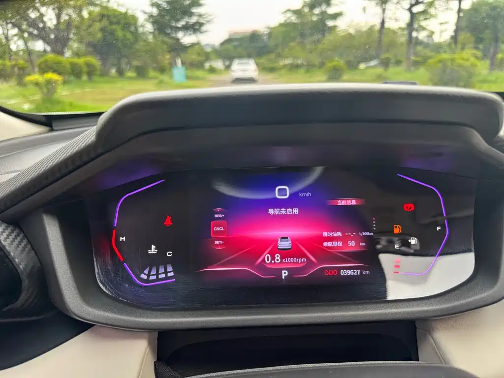 Aeolus Yixuan Mach Edition 1.5L Auto Wind Chaser Edition, фото 17