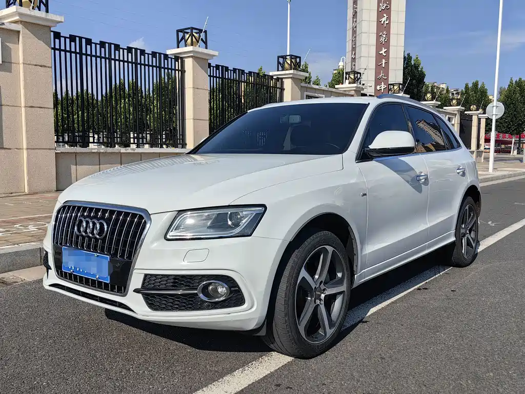 Audi Q5 (Import)