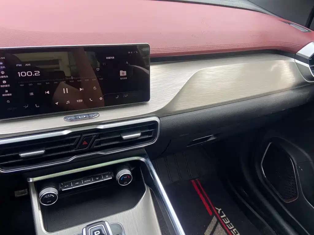 Geely Binyue — миниатюра 5