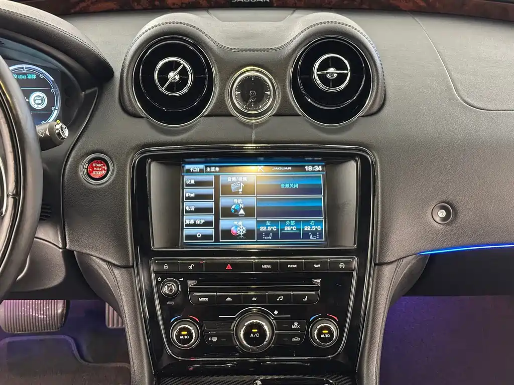 Jaguar XJ — миниатюра 19