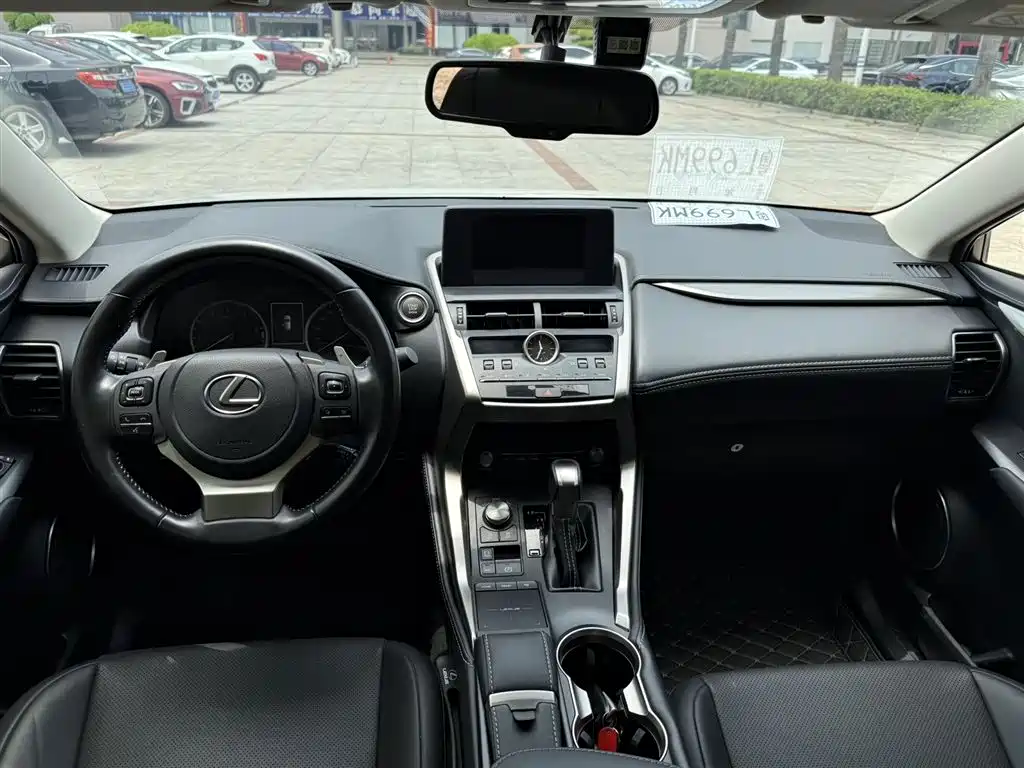 Lexus NX 2020 200 V