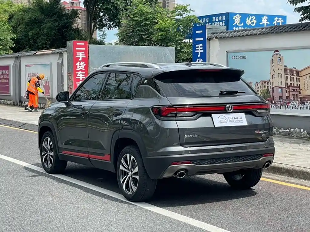 Changan CS35PLUS — миниатюра 5