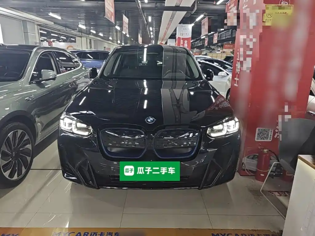 BMW iX3 — миниатюра 3