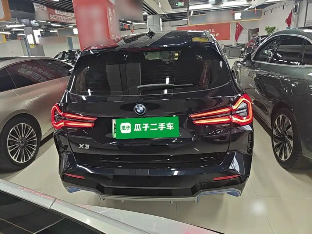 BMW iX3 — миниатюра 6