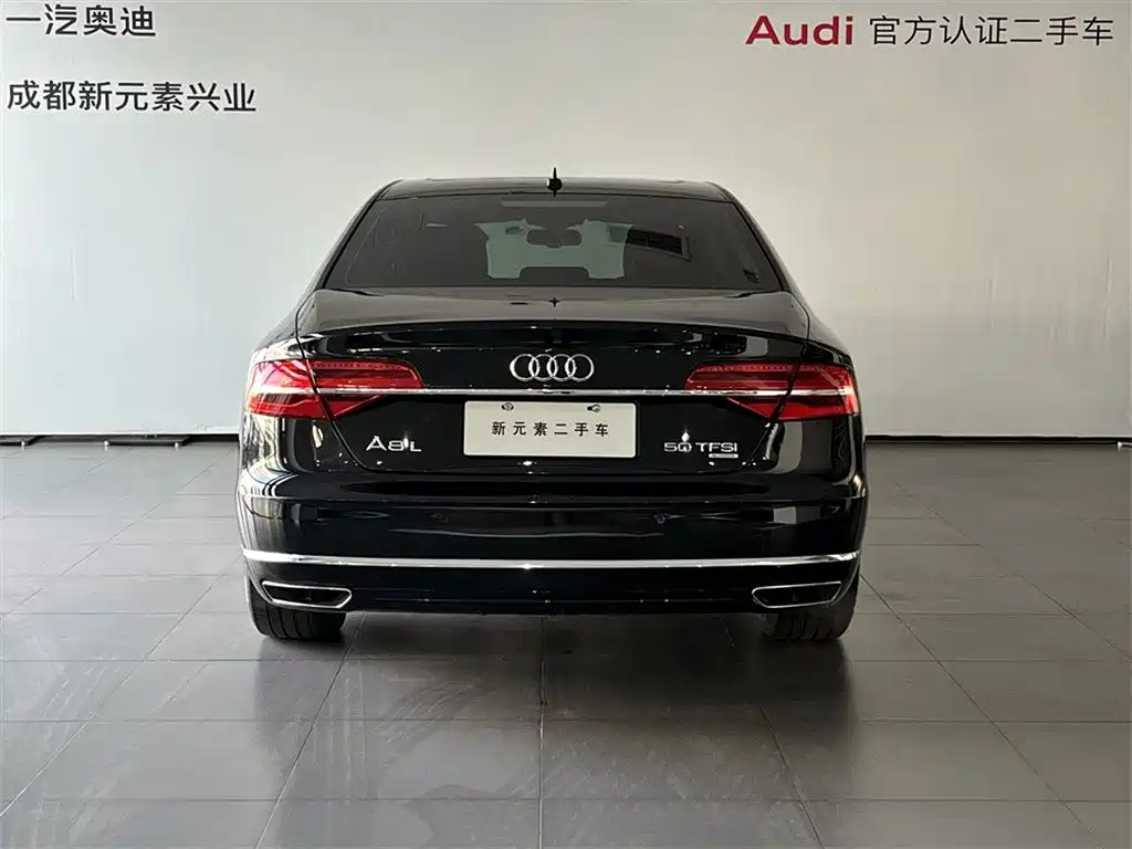 Audi A8 2017 A8L 40 TFSI Comfort