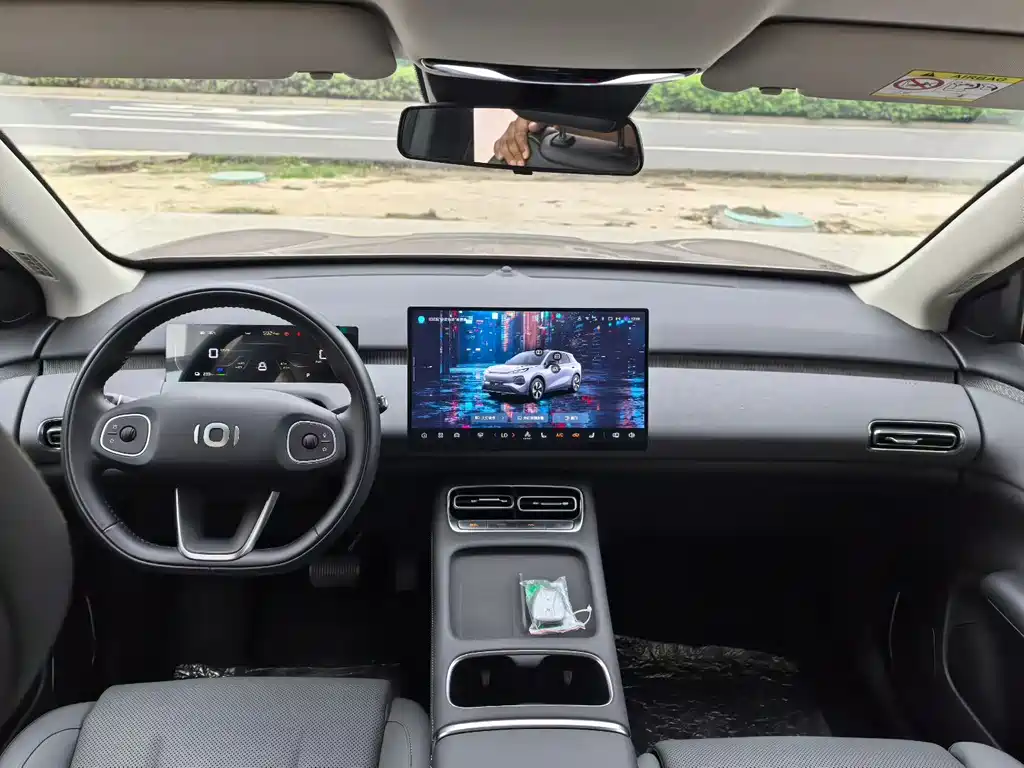Changan Q05 2026 506Max+