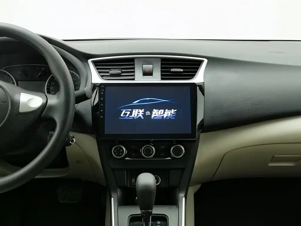 Nissan Sylphy — миниатюра 12