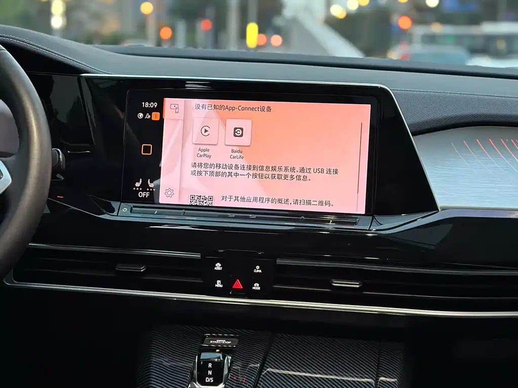 Volkswagen Viloran 2022 380TSI Luxury Pro 7 мест