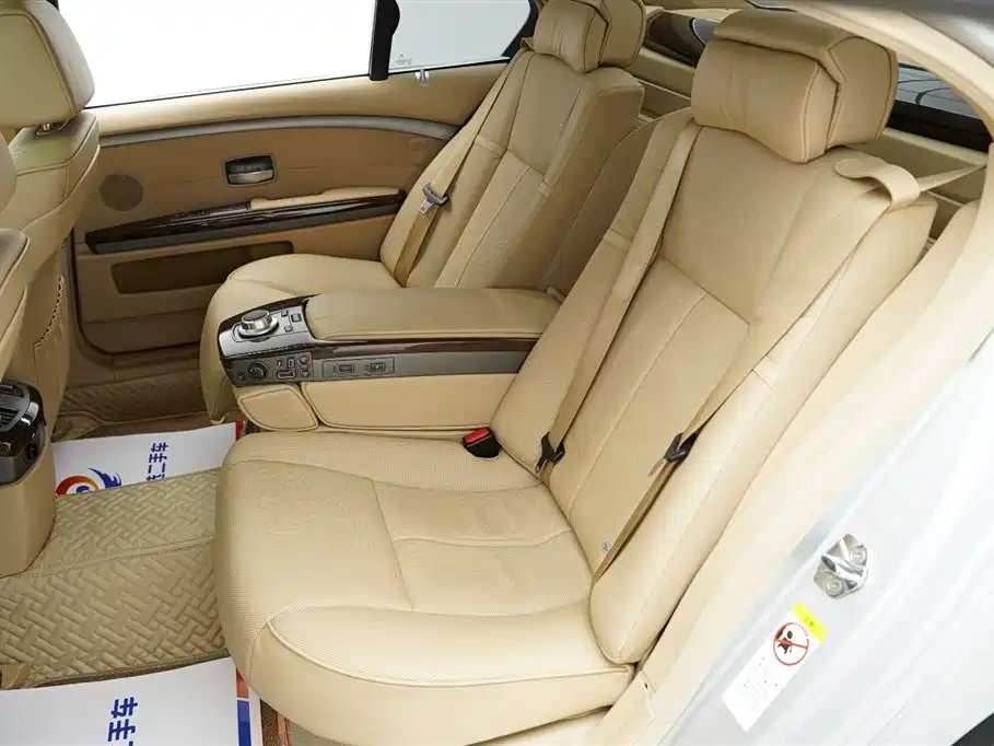 BMW 7 Series 7 2008 730Li Lead