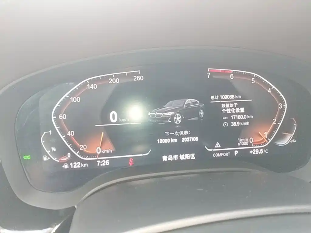 BMW 5 Series — миниатюра 12