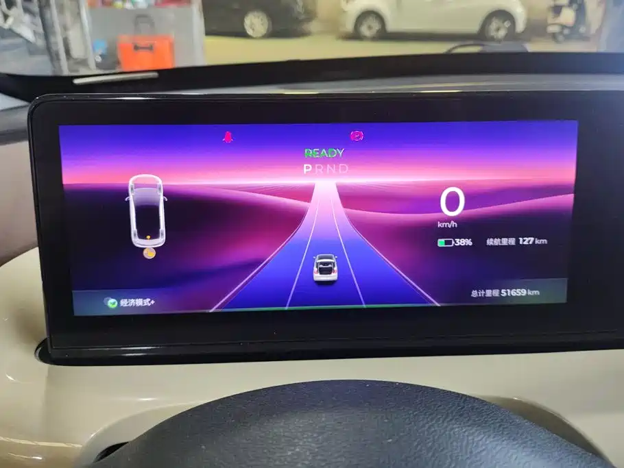 Wuling Bingo — миниатюра 14