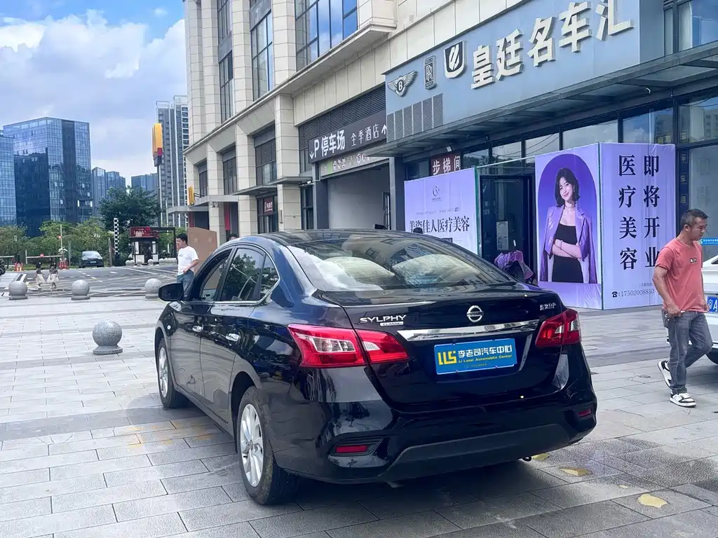 Nissan Sylphy — миниатюра 4