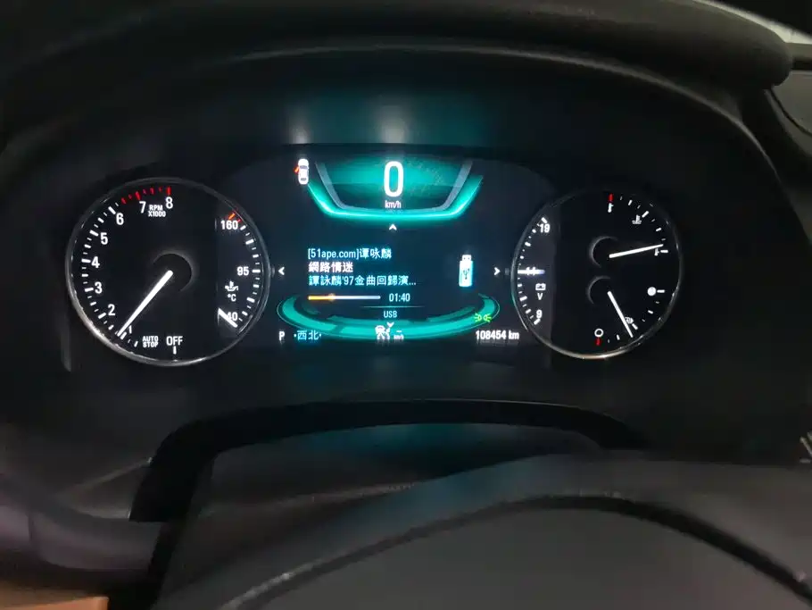 Buick LaCrosse — миниатюра 14