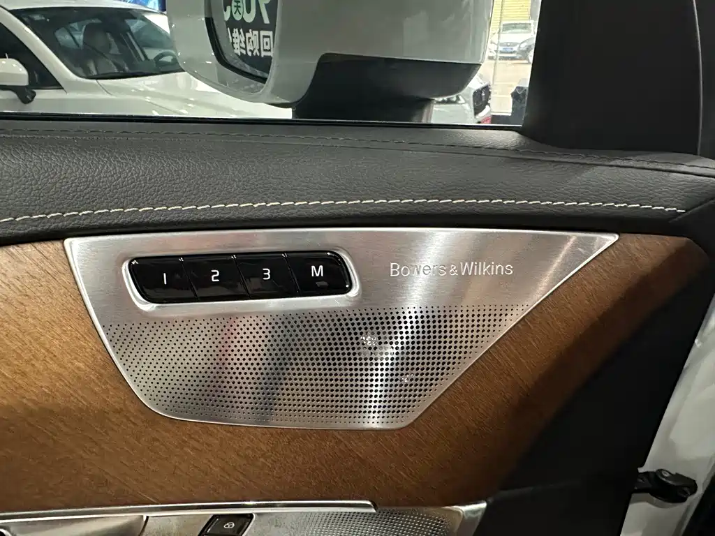 VOLVO XC90 PLUG IN HYBRID