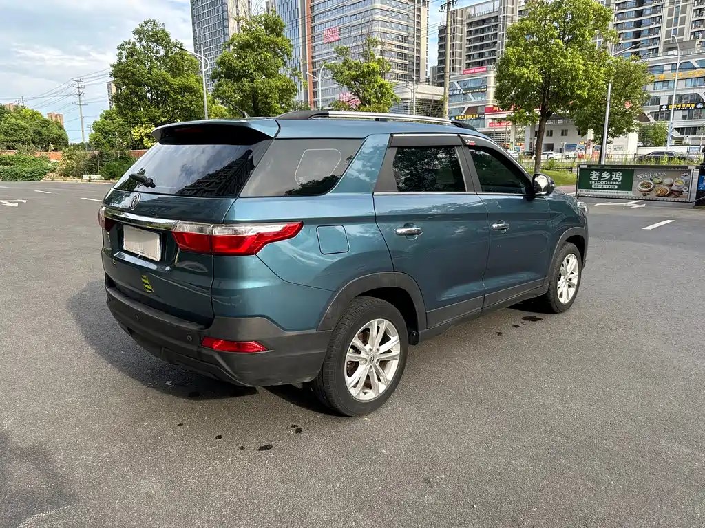 DONGFENG SCENERY S560