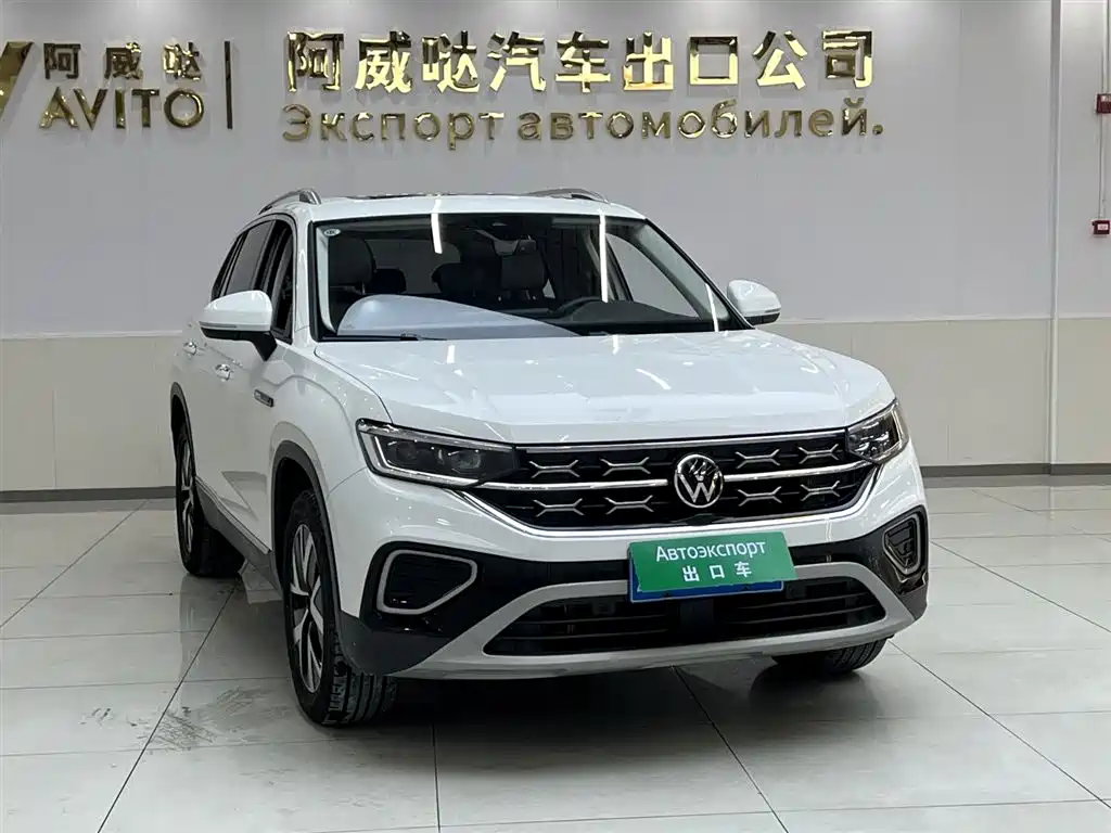 VOLKSWAGEN TANYUE