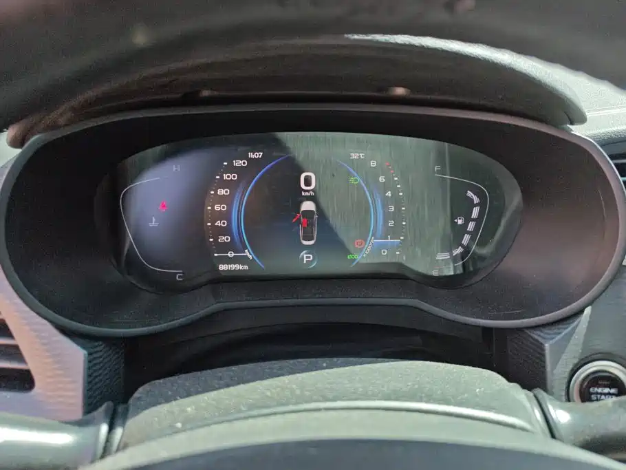 Geely Emgrand GL — миниатюра 14