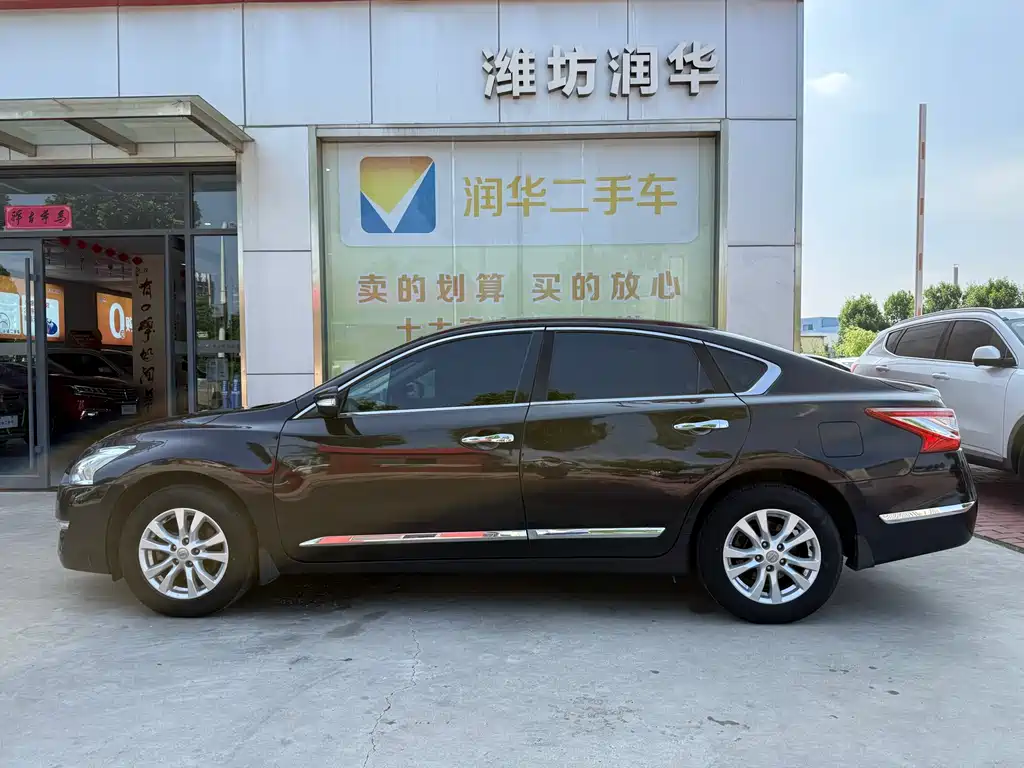 Nissan Altima 2013 2.0L XL Comfort