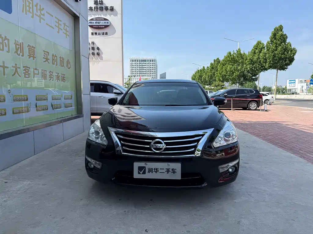 Nissan Altima 2013 2.0L XL Comfort