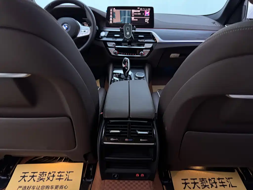 BMW 5 Series New Energy — миниатюра 14
