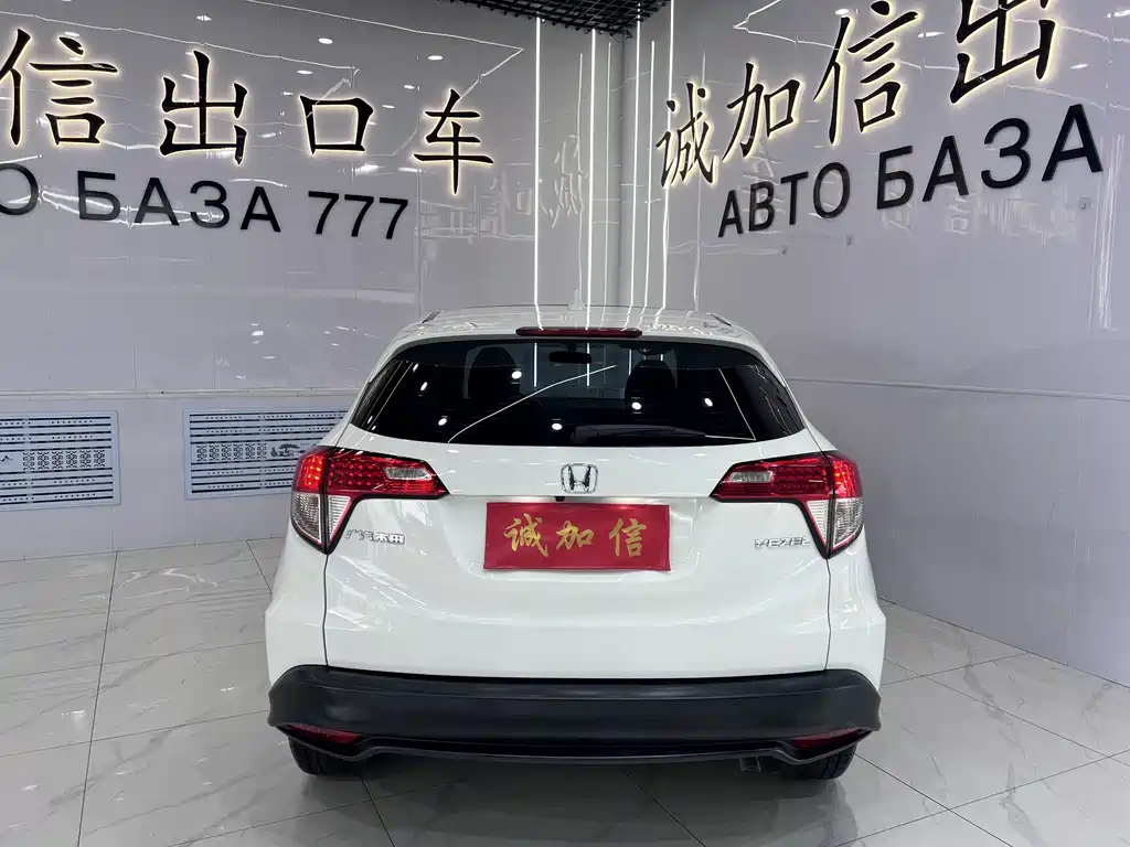 Honda Vezel — миниатюра 5