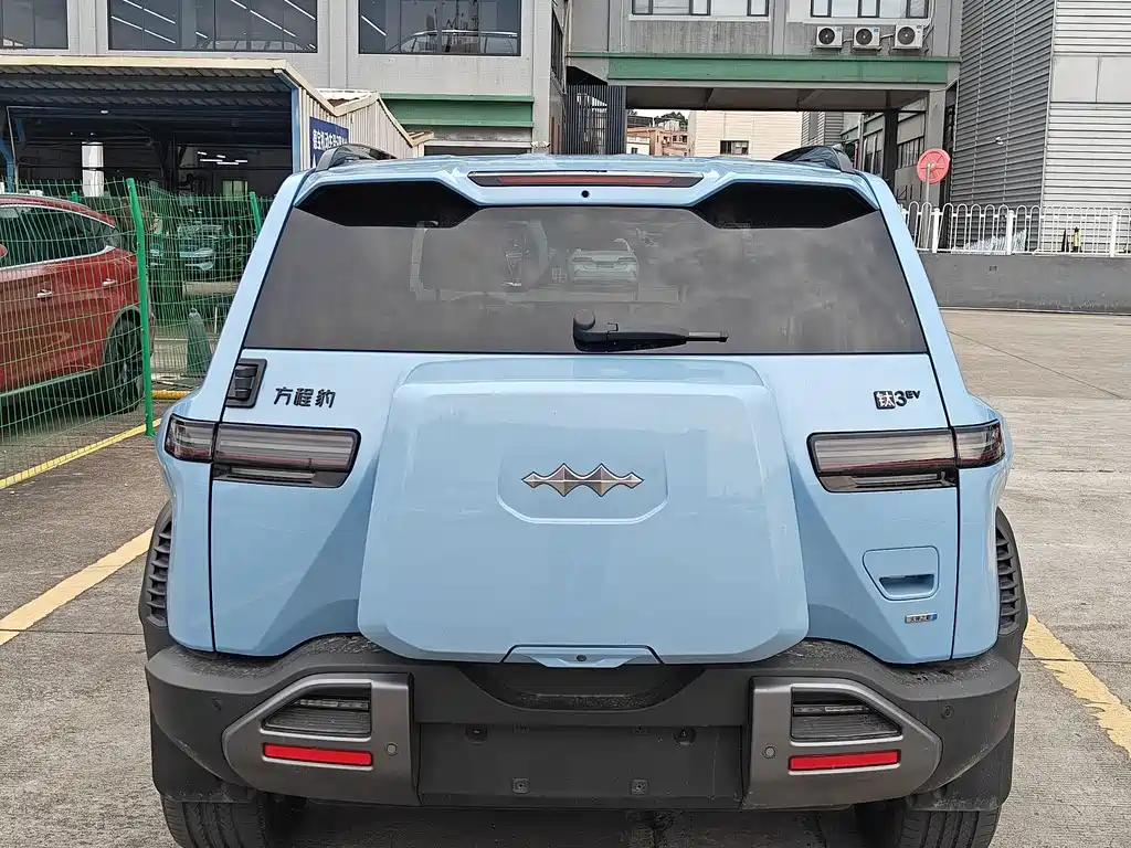 Fang Cheng Bao Titanium 3 — миниатюра 7