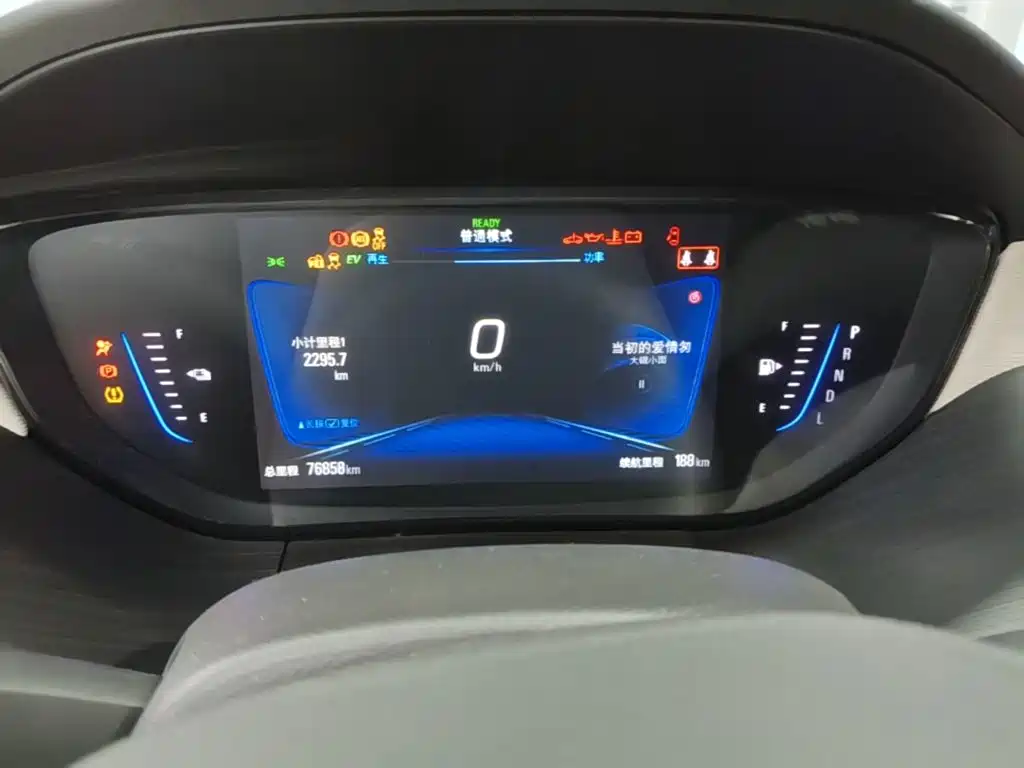Buick Velite 6 — миниатюра 12