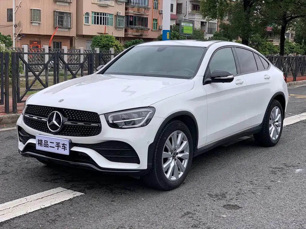 Купить Mercedes-Benz GLC Coupe