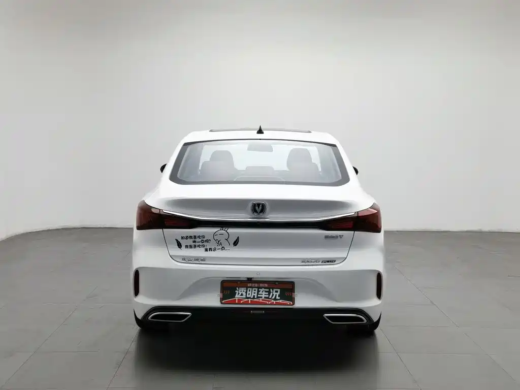 Changan Eado — миниатюра 4