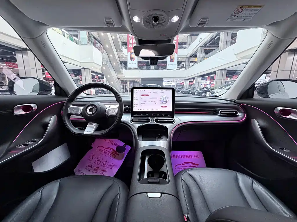 smart Smart #1 — миниатюра 19