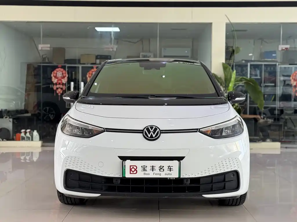 Volkswagen ID.3
