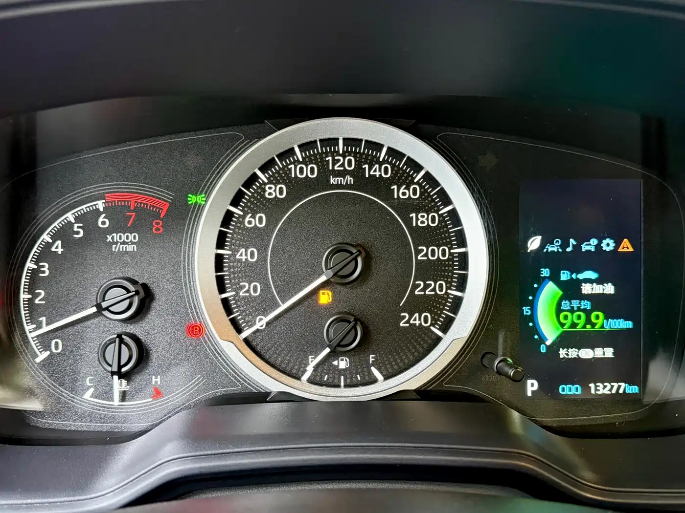 Toyota Corolla 2024 Белый из Китая