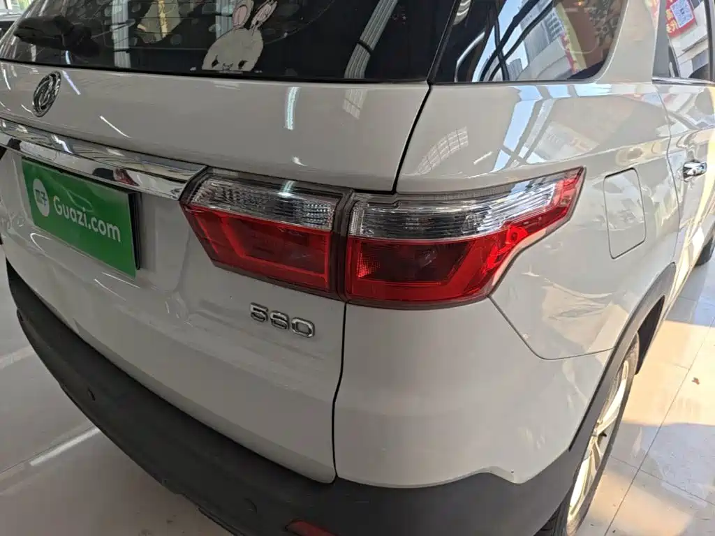 Fengguang Fengguang S560 — миниатюра 8