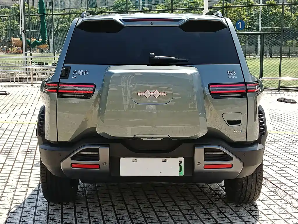 Fang Cheng Bao Titanium 3 — миниатюра 4