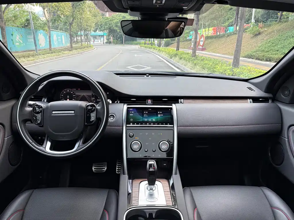 LAND ROVER DISCOVER SPORTS