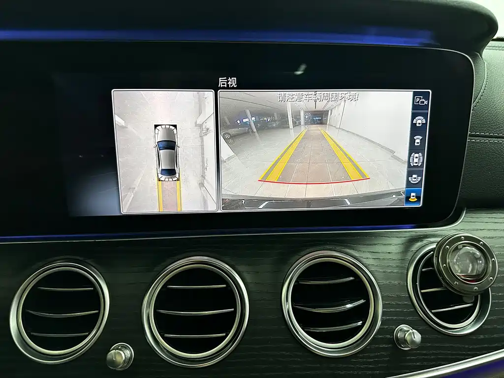 Mercedes-Benz E-Class — миниатюра 11