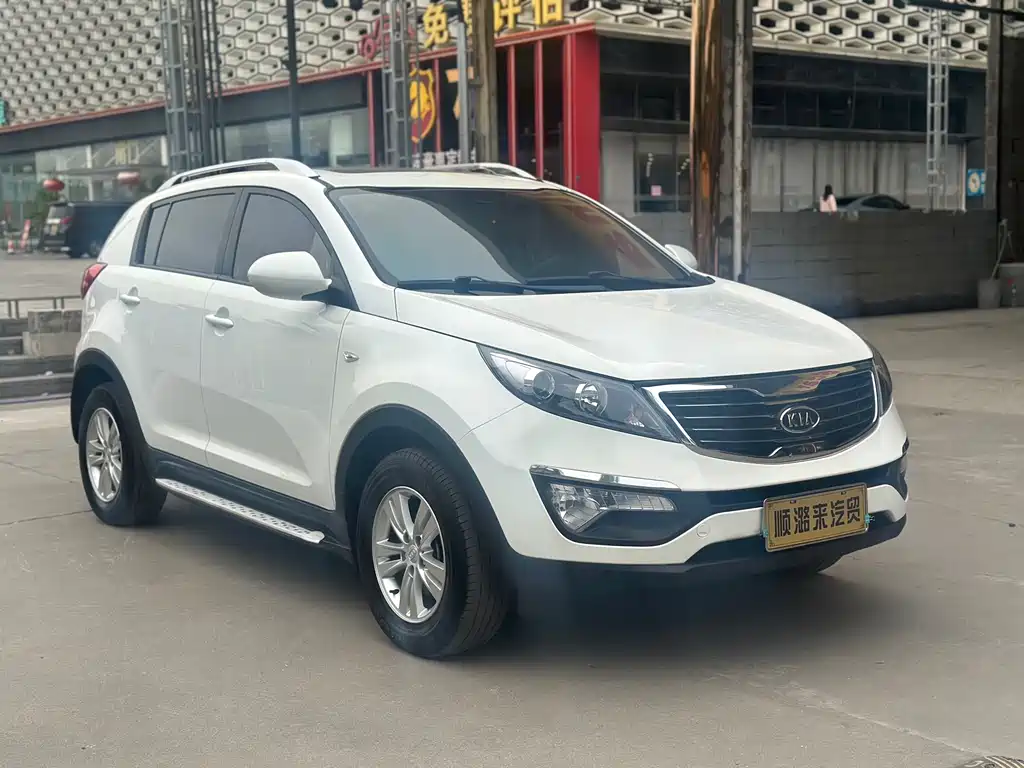 Купить Kia Sportage