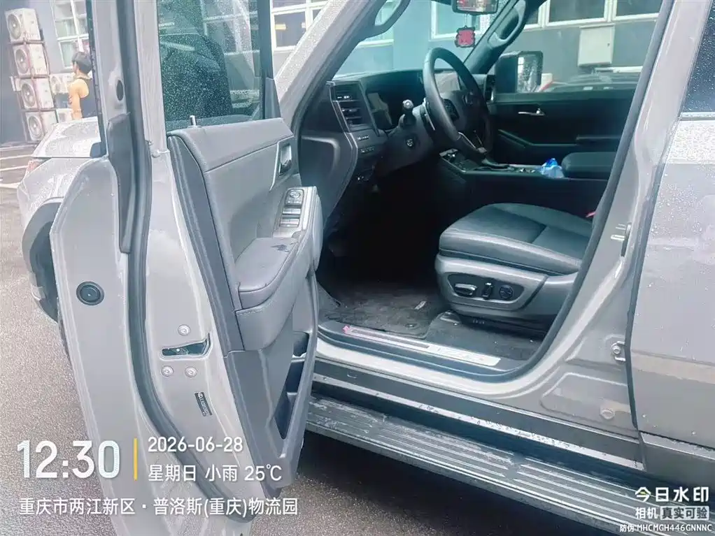 Lexus GX 2024 OVERTRAIL