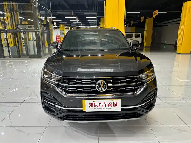 VOLKSWAGEN TANYUE