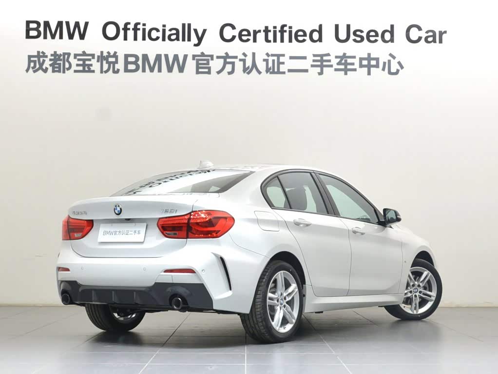 BMW 1 Series 1.5 л 2021 г. Белый, пробег 45800 км