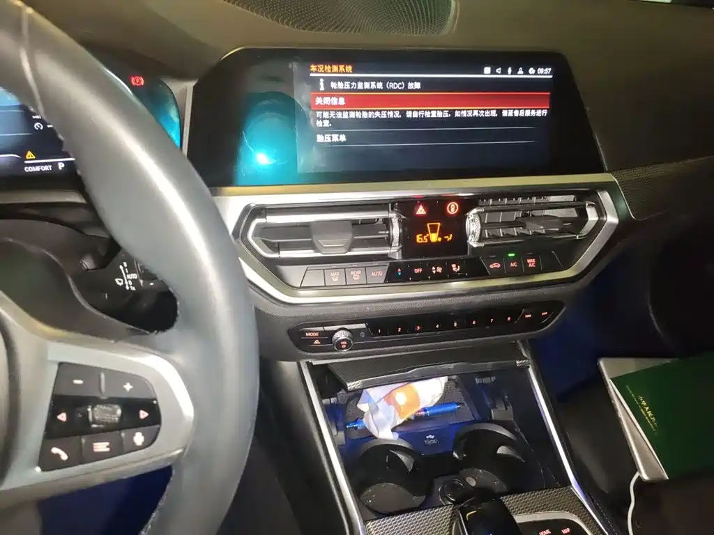 BMW 2 Series (Import) — миниатюра 10
