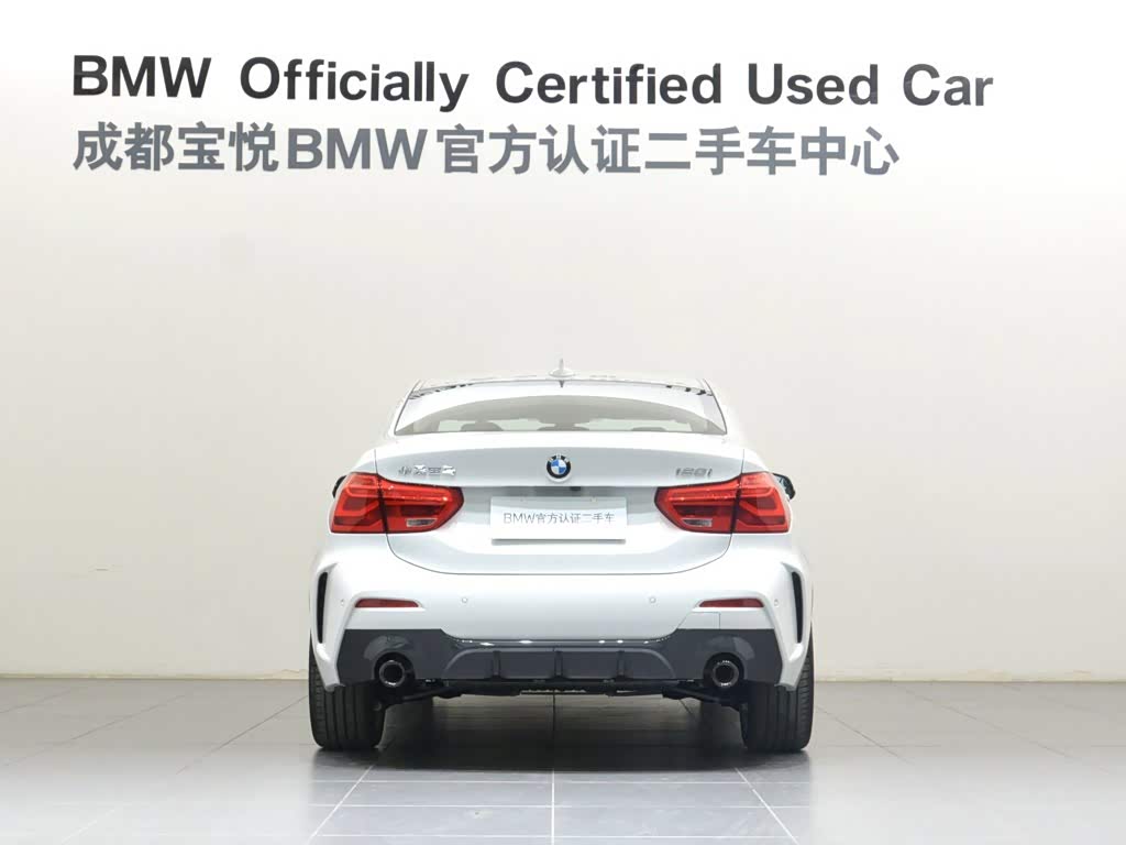 BMW 1 Series 1.5 л 2021 г. Белый, пробег 45800 км