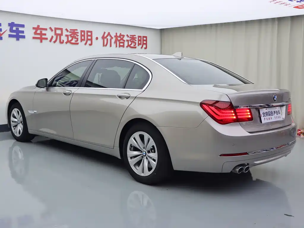 BMW 7 Series — миниатюра 24