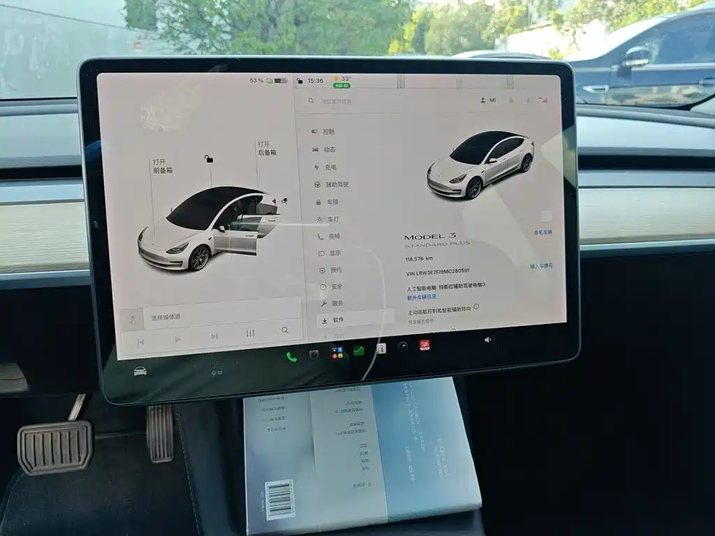 Tesla Model 3 — миниатюра 7