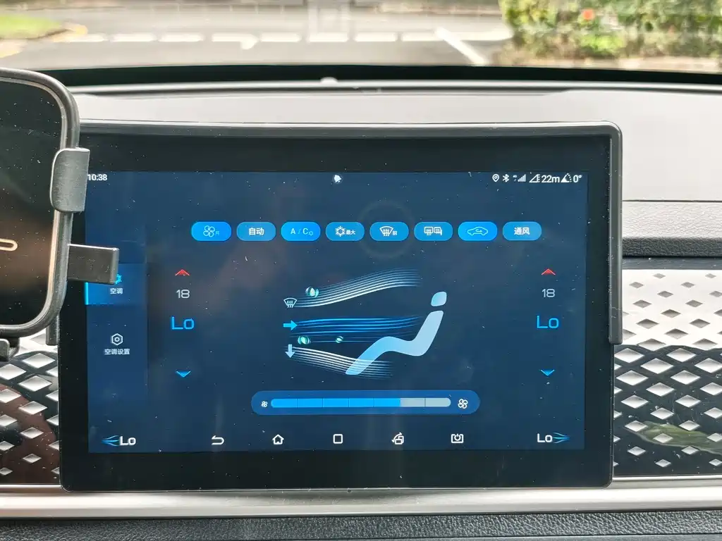 BYD Qin PLUS — миниатюра 18