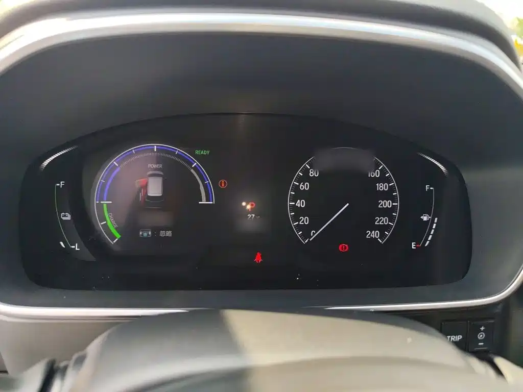 Honda Elysion 2022 2.0L e:HEV Luxury