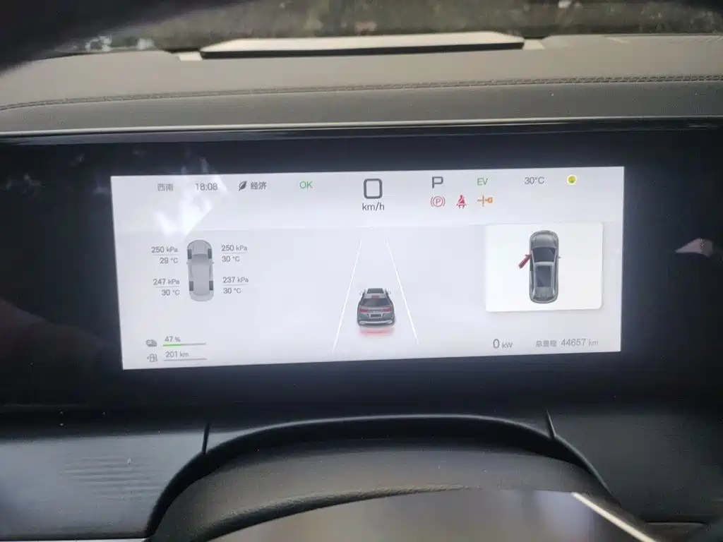 BYD L DM-i — миниатюра 7