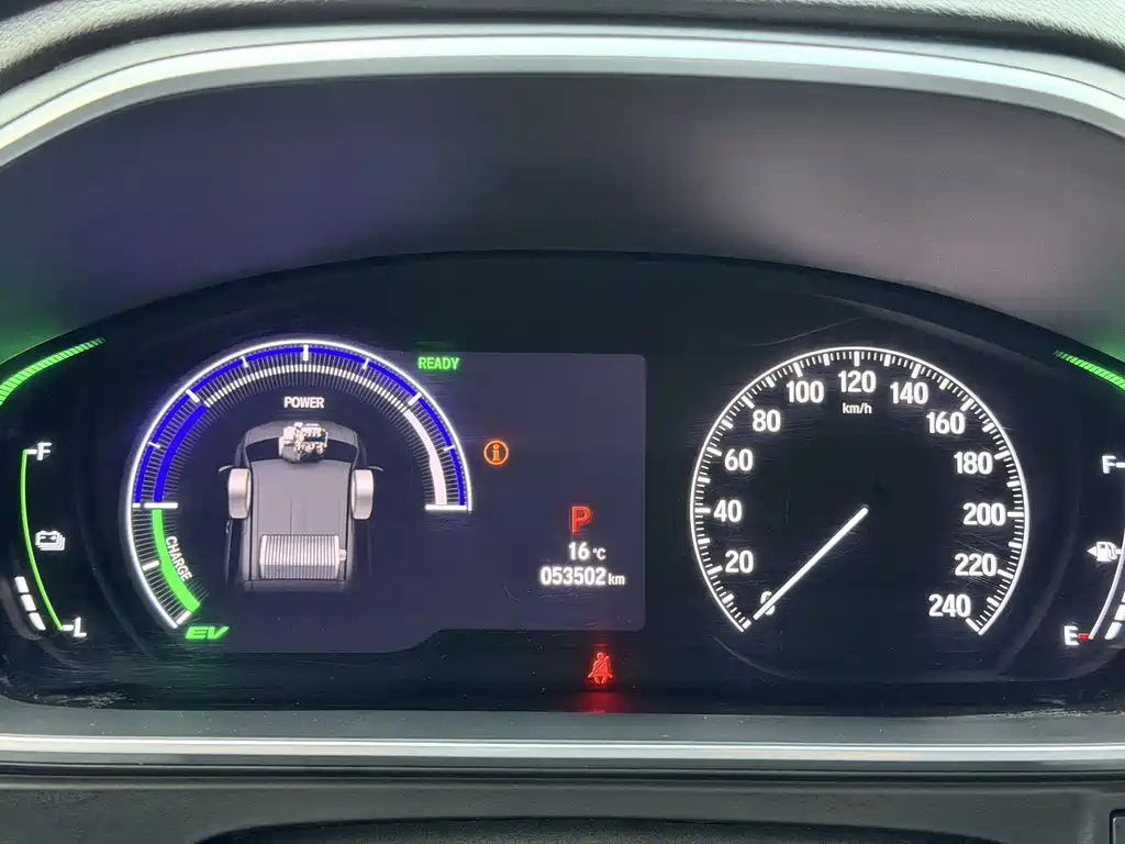 Honda Elysion 2022 2.0L e:HEV Luxury