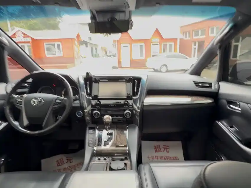 Toyota Alphard 2019 2.5L Luxury