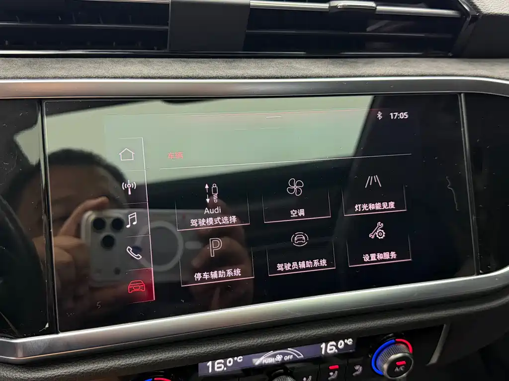 Audi Q3 — миниатюра 12